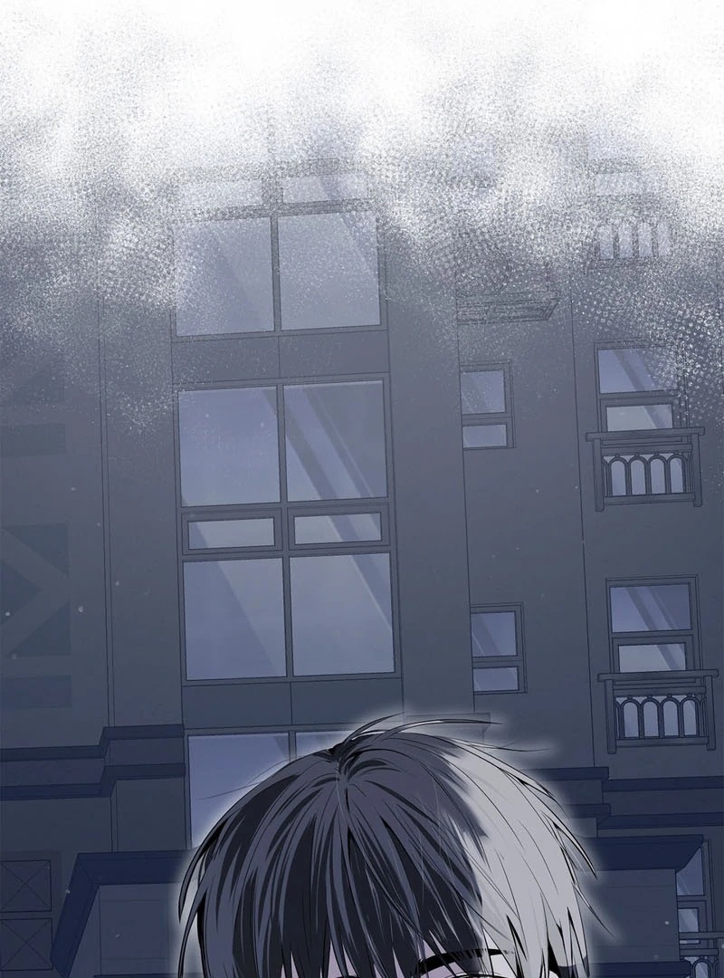 Cold Wave ( PARADISE SCANS ) - Chapter 1 manhwa