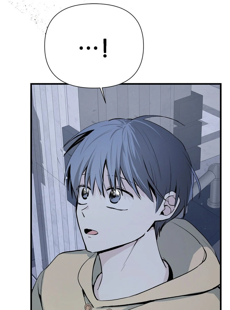 Cold Wave ( PARADISE SCANS ) - Chapter 1 manhwa