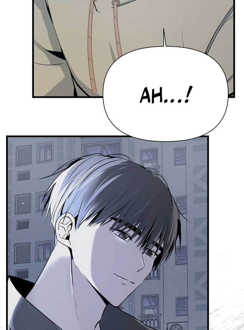 Cold Wave ( PARADISE SCANS ) - Chapter 1 manhwa