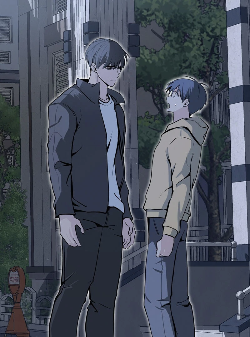 Cold Wave ( PARADISE SCANS ) - Chapter 1 manhwa