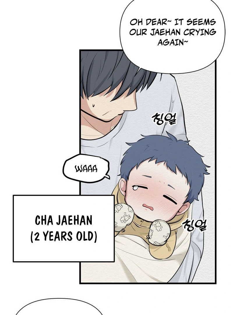 Cold Wave ( PARADISE SCANS ) - Chapter 2 manhwa