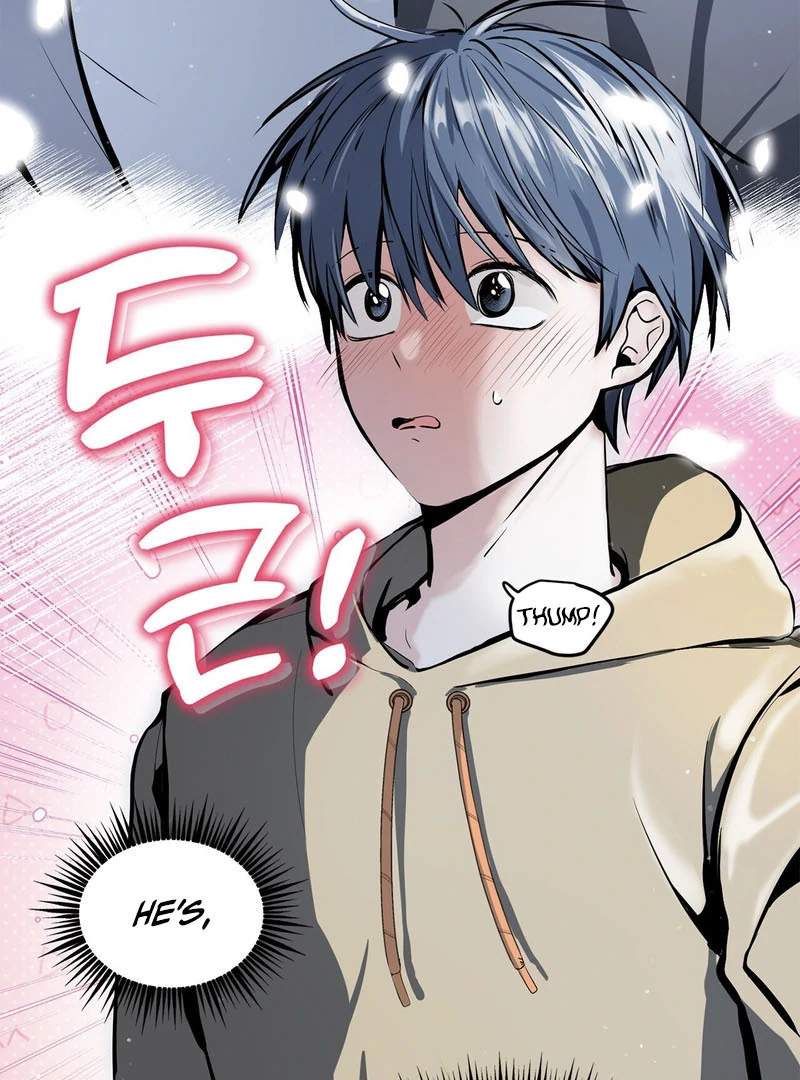 Cold Wave ( PARADISE SCANS ) - Chapter 2 manhwa