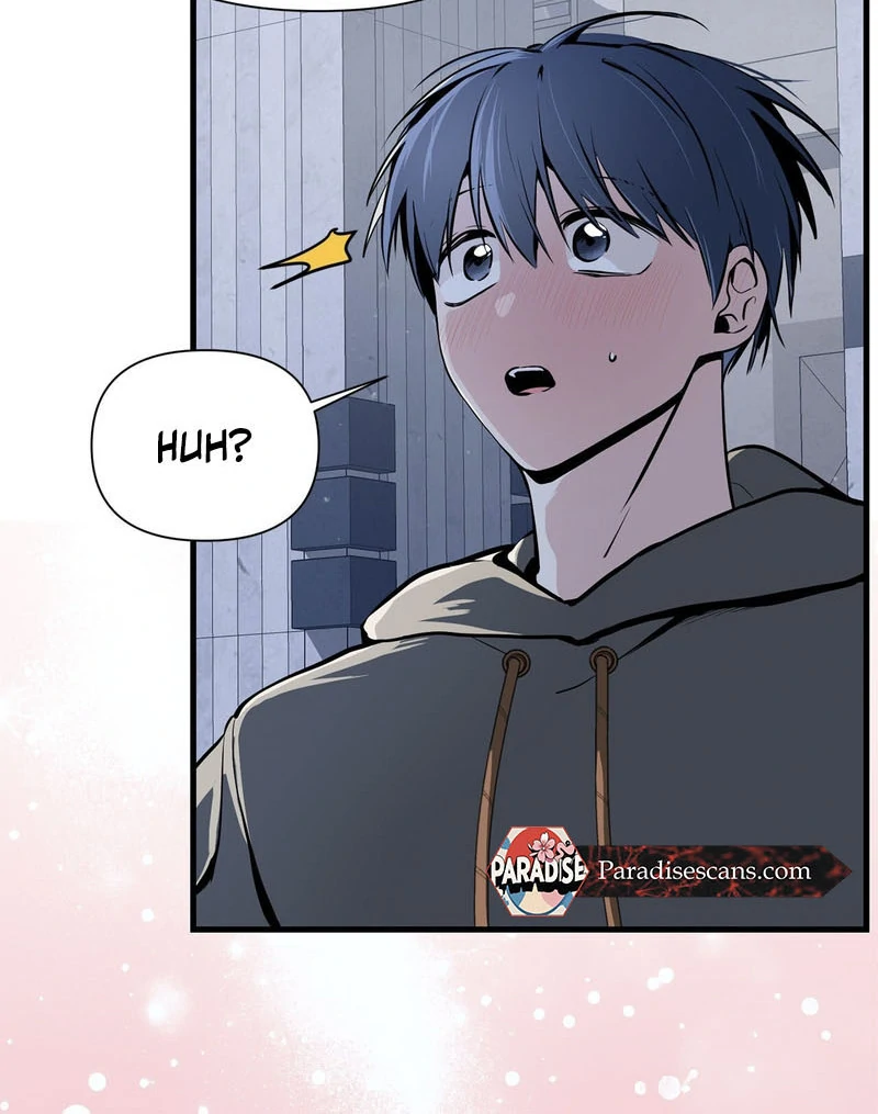 Cold Wave ( PARADISE SCANS ) - Chapter 2 manhwa