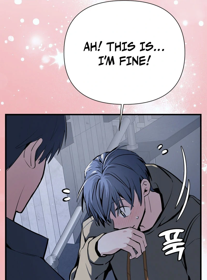 Cold Wave ( PARADISE SCANS ) - Chapter 2 manhwa