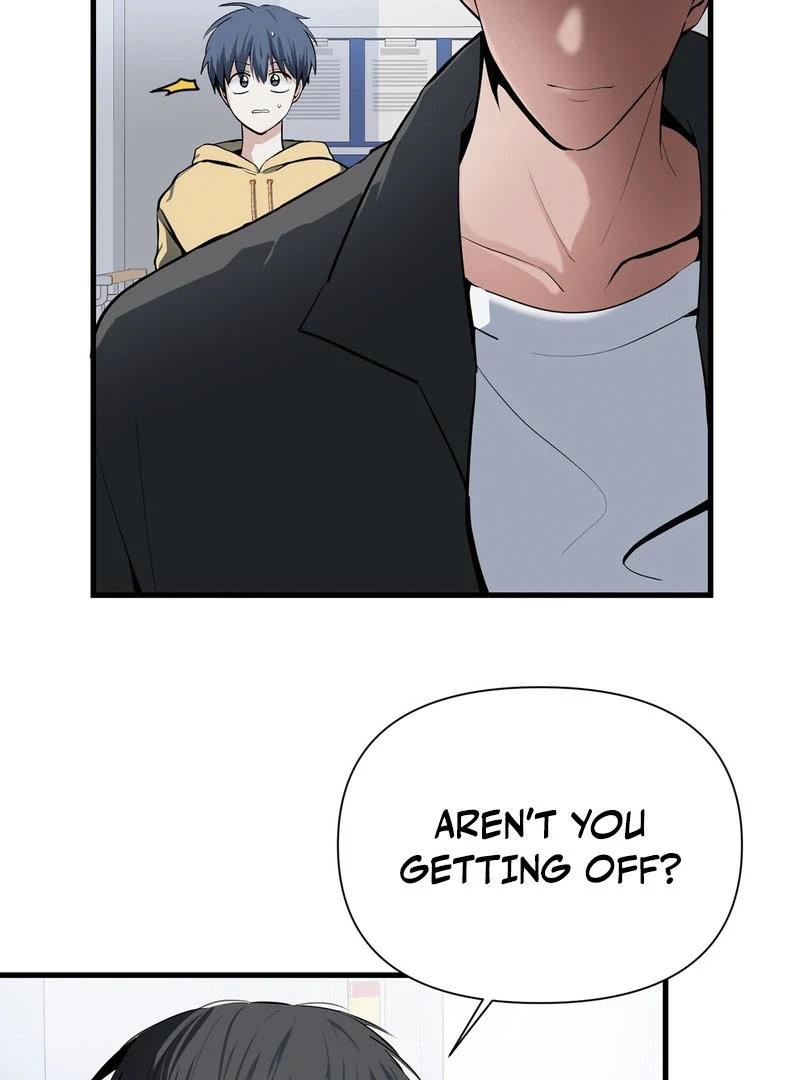 Cold Wave ( PARADISE SCANS ) - Chapter 2 manhwa