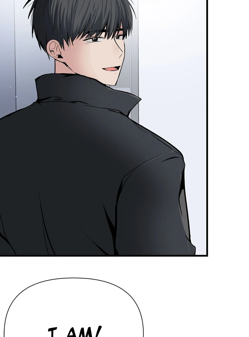 Cold Wave ( PARADISE SCANS ) - Chapter 2 manhwa