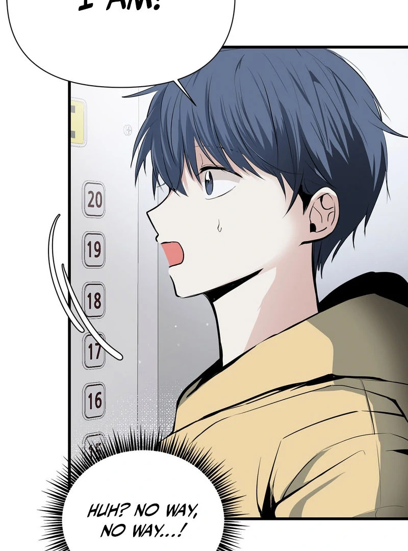 Cold Wave ( PARADISE SCANS ) - Chapter 2 manhwa