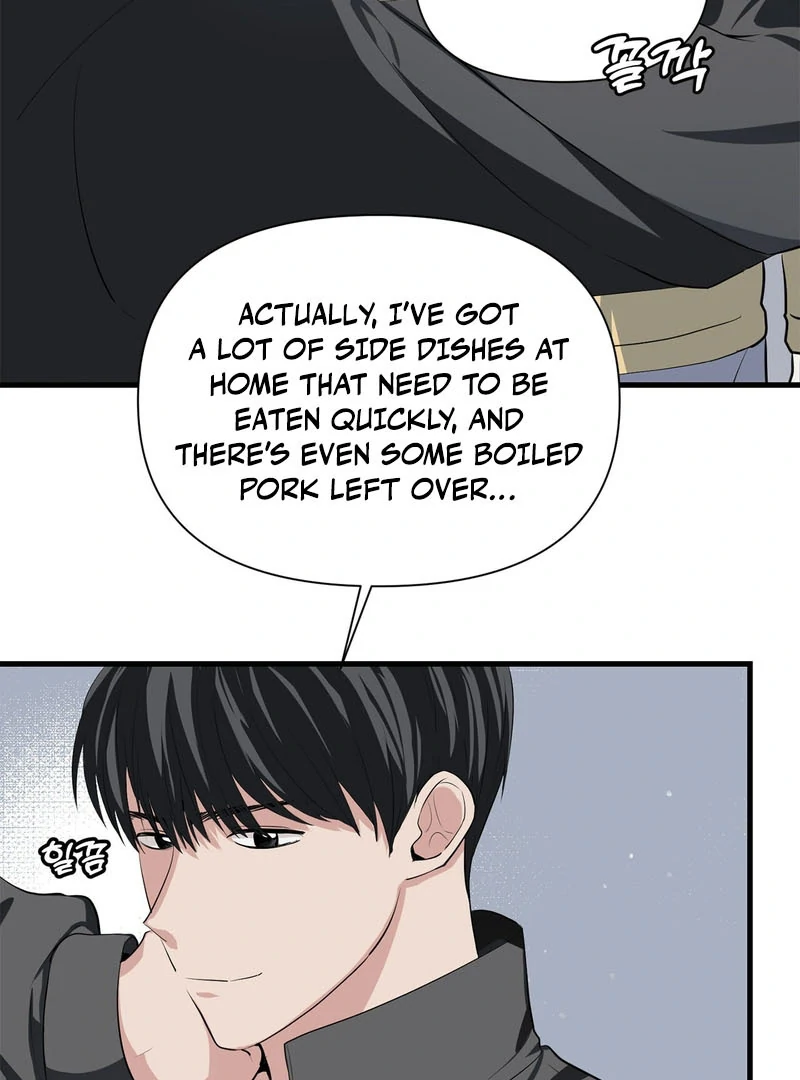 Cold Wave ( PARADISE SCANS ) - Chapter 2 manhwa