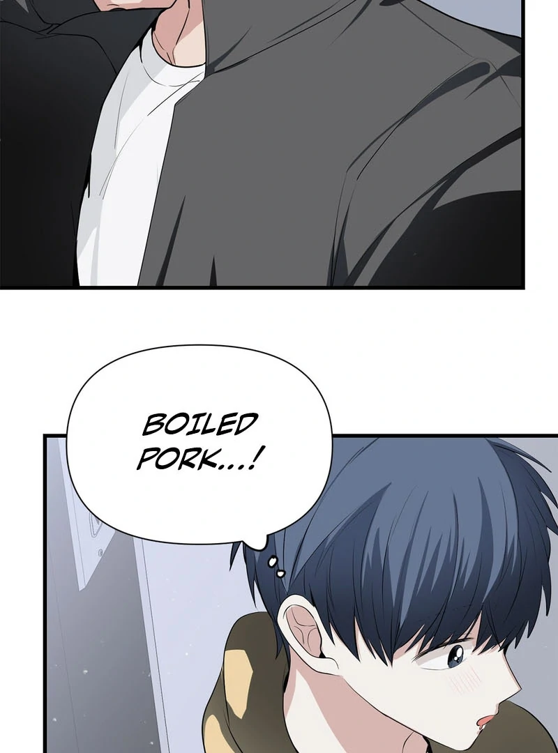 Cold Wave ( PARADISE SCANS ) - Chapter 2 manhwa