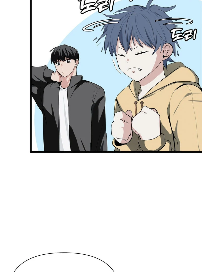 Cold Wave ( PARADISE SCANS ) - Chapter 2 manhwa