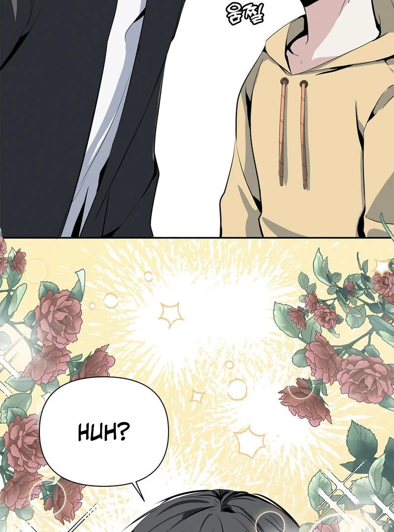 Cold Wave ( PARADISE SCANS ) - Chapter 2 manhwa