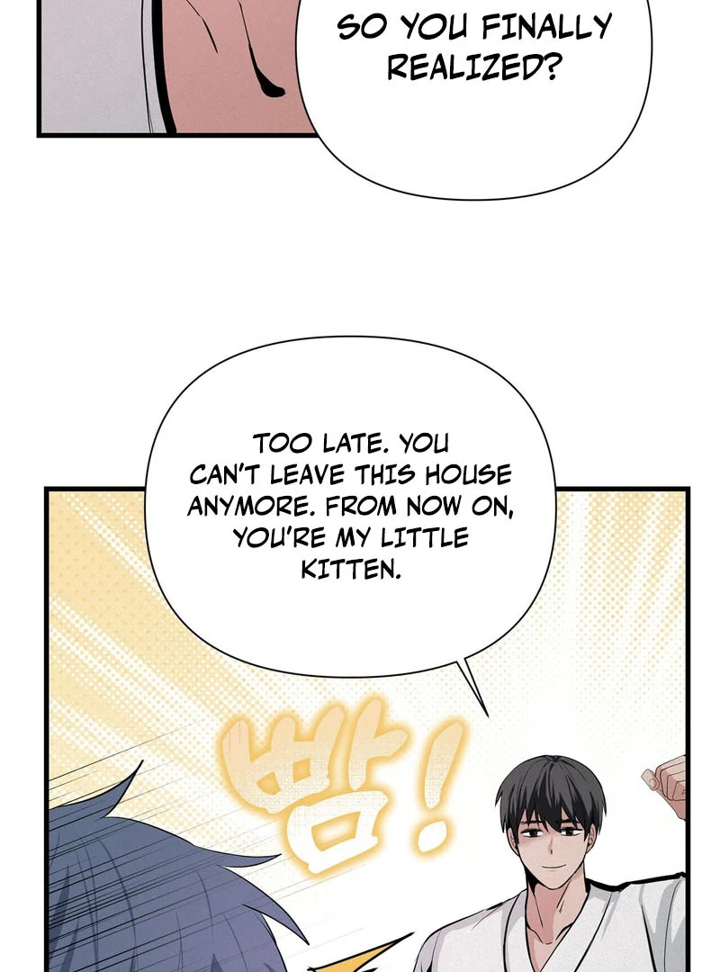 Cold Wave ( PARADISE SCANS ) - Chapter 2 manhwa