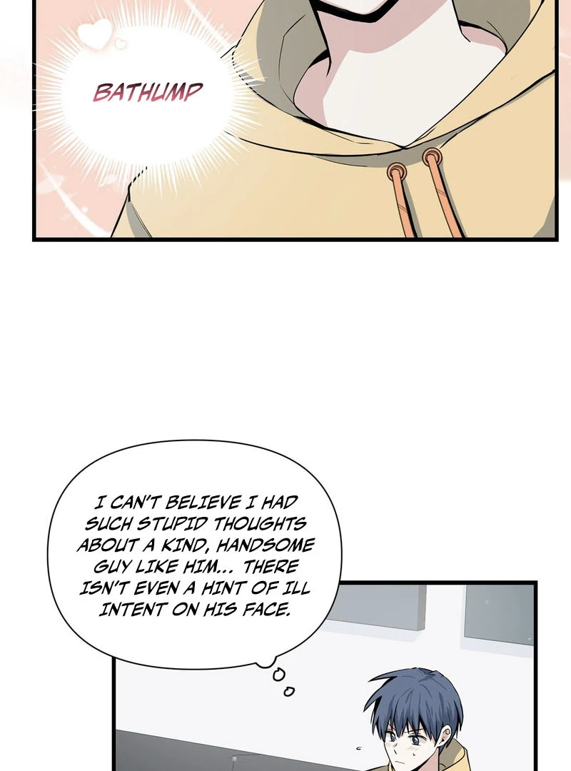 Cold Wave ( PARADISE SCANS ) - Chapter 2 manhwa