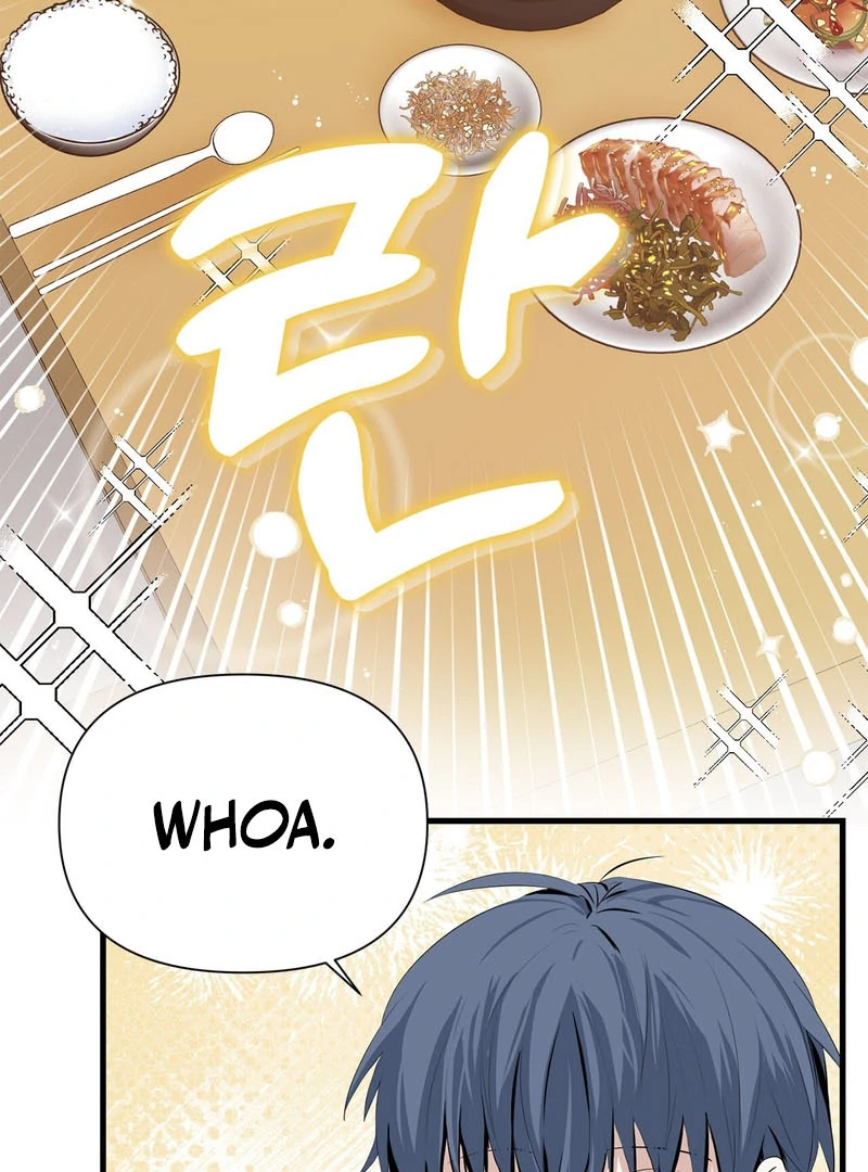 Cold Wave ( PARADISE SCANS ) - Chapter 2 manhwa