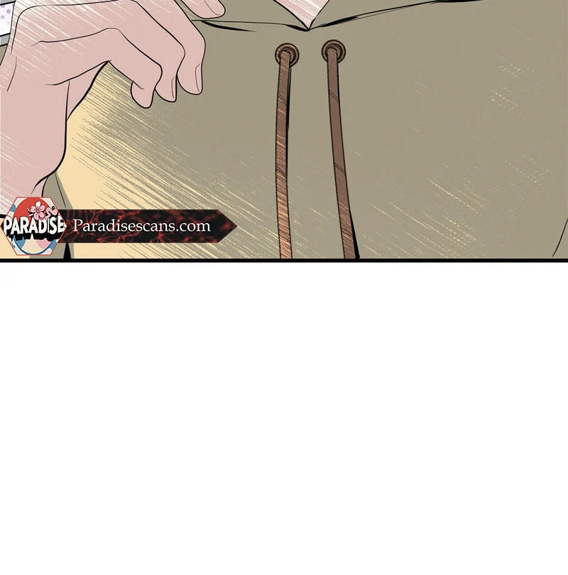 Cold Wave ( PARADISE SCANS ) - Chapter 2 manhwa