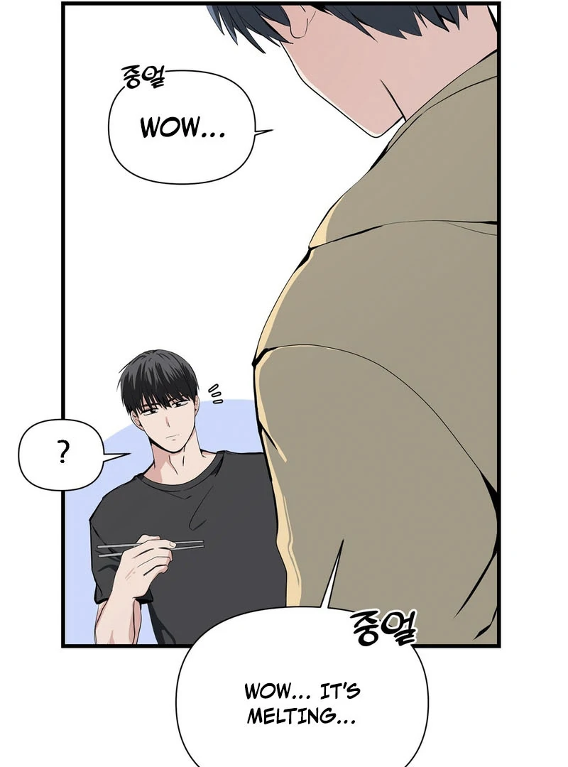 Cold Wave ( PARADISE SCANS ) - Chapter 2 manhwa