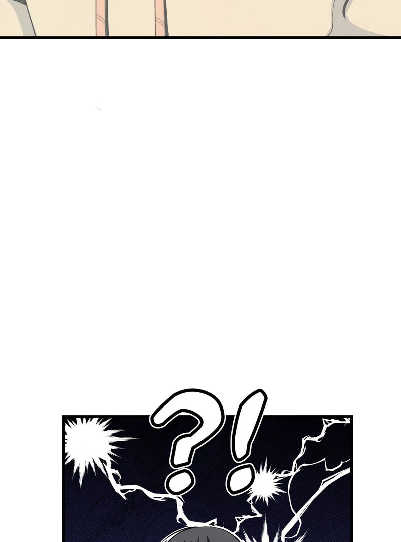 Cold Wave ( PARADISE SCANS ) - Chapter 2 manhwa