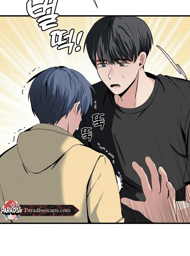Cold Wave ( PARADISE SCANS ) - Chapter 2 manhwa