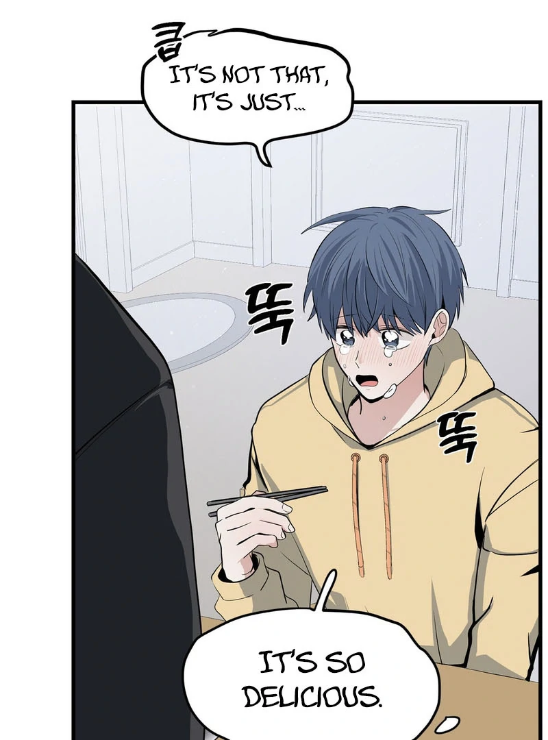 Cold Wave ( PARADISE SCANS ) - Chapter 2 manhwa