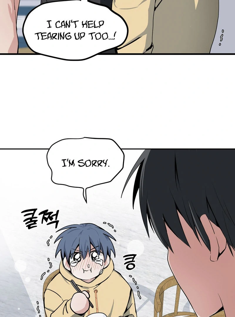 Cold Wave ( PARADISE SCANS ) - Chapter 2 manhwa