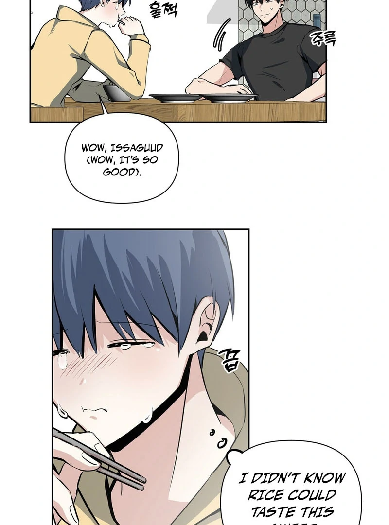 Cold Wave ( PARADISE SCANS ) - Chapter 2 manhwa
