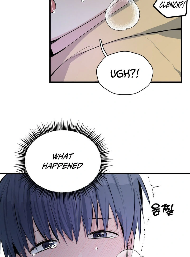Cold Wave ( PARADISE SCANS ) - Chapter 3 🔞 manhwa