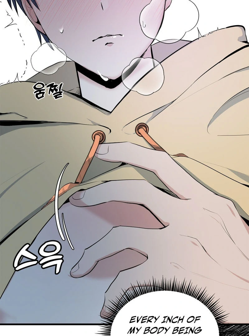 Cold Wave ( PARADISE SCANS ) - Chapter 3 🔞 manhwa