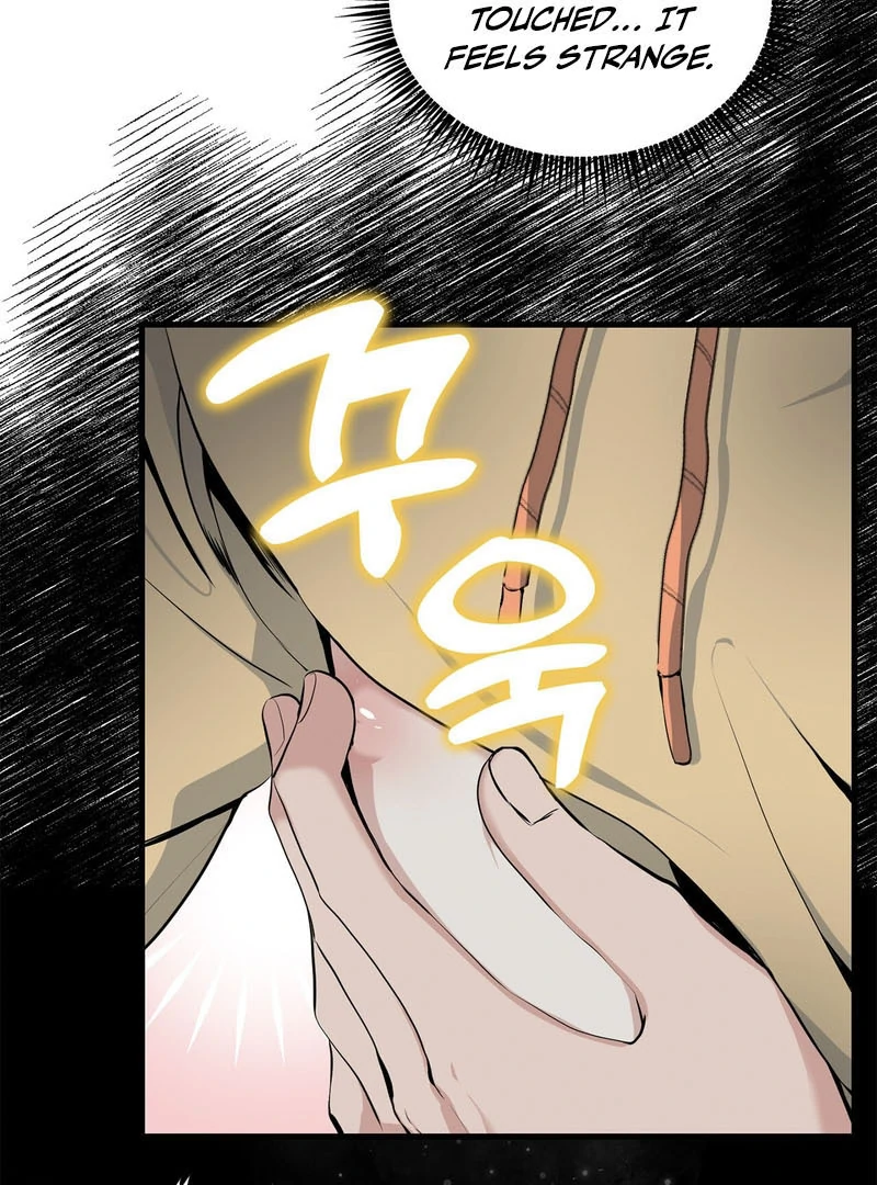 Cold Wave ( PARADISE SCANS ) - Chapter 3 🔞 manhwa