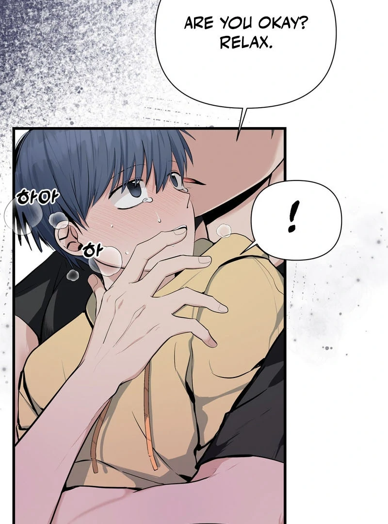 Cold Wave ( PARADISE SCANS ) - Chapter 3 🔞 manhwa