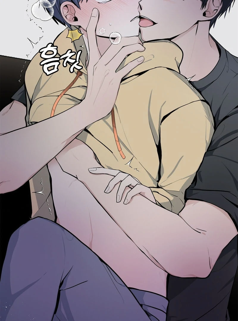 Cold Wave ( PARADISE SCANS ) - Chapter 3 🔞 manhwa