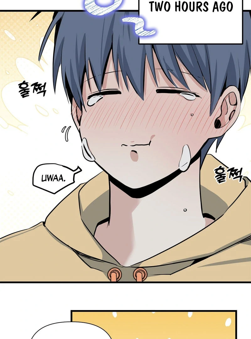 Cold Wave ( PARADISE SCANS ) - Chapter 3 🔞 manhwa