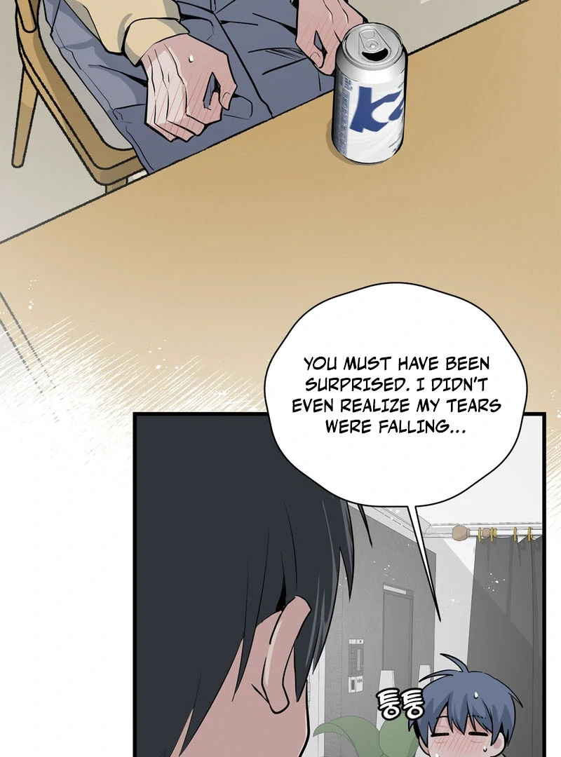 Cold Wave ( PARADISE SCANS ) - Chapter 3 🔞 manhwa