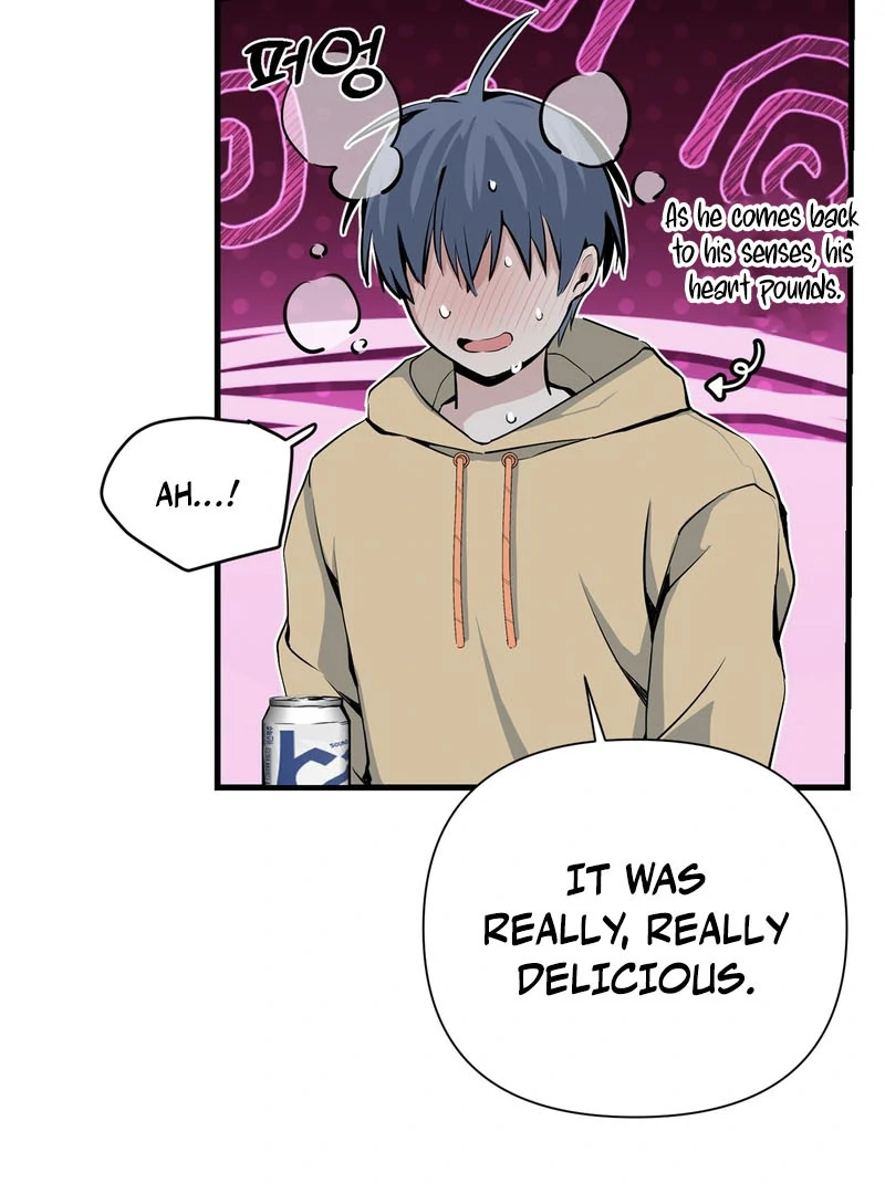 Cold Wave ( PARADISE SCANS ) - Chapter 3 🔞 manhwa