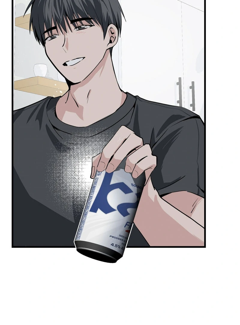 Cold Wave ( PARADISE SCANS ) - Chapter 3 🔞 manhwa