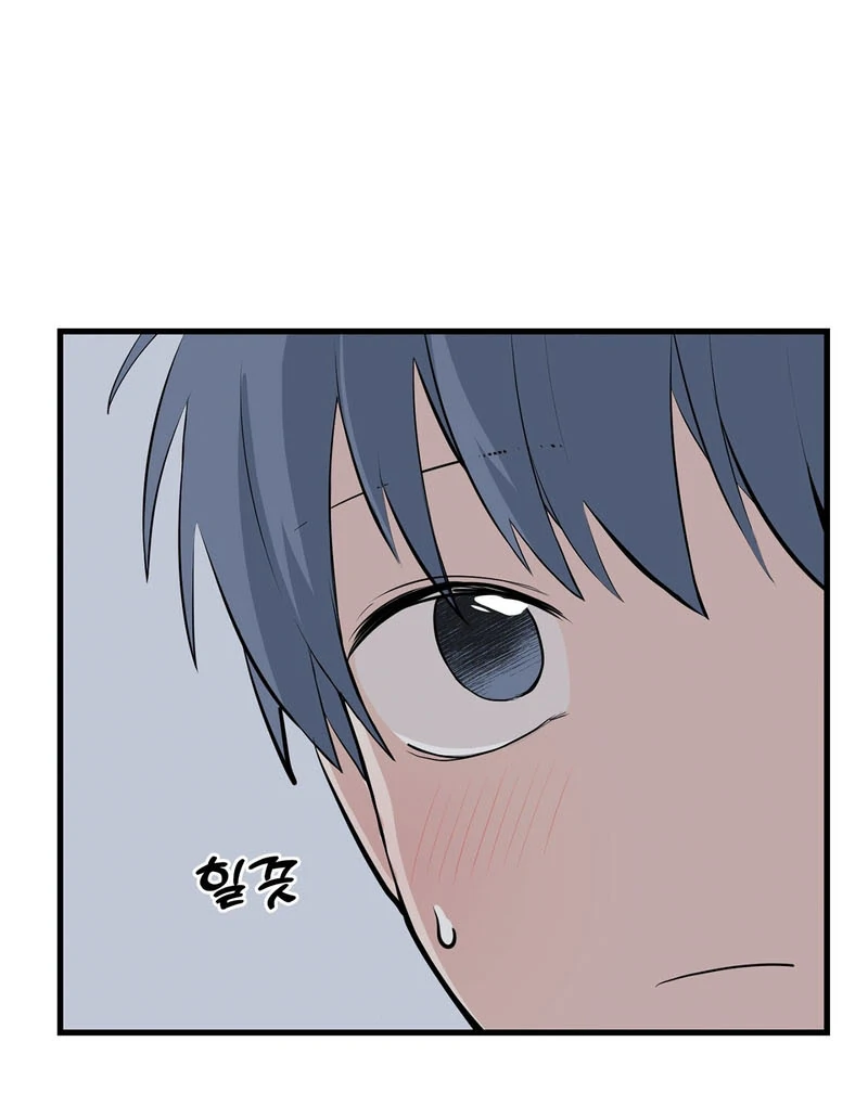 Cold Wave ( PARADISE SCANS ) - Chapter 3 🔞 manhwa