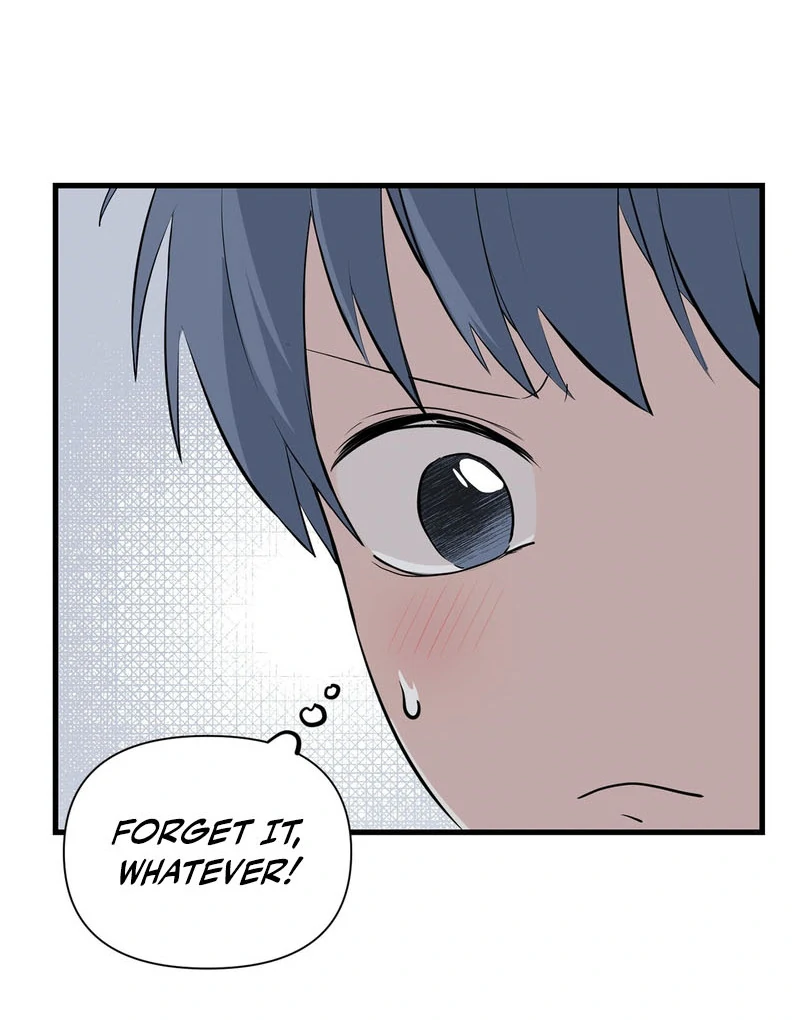 Cold Wave ( PARADISE SCANS ) - Chapter 3 🔞 manhwa