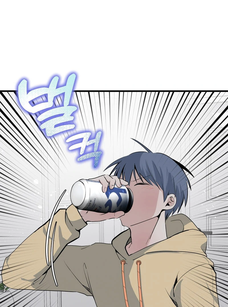 Cold Wave ( PARADISE SCANS ) - Chapter 3 🔞 manhwa
