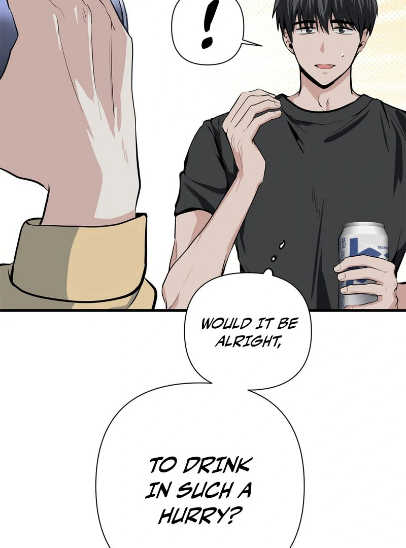 Cold Wave ( PARADISE SCANS ) - Chapter 3 🔞 manhwa