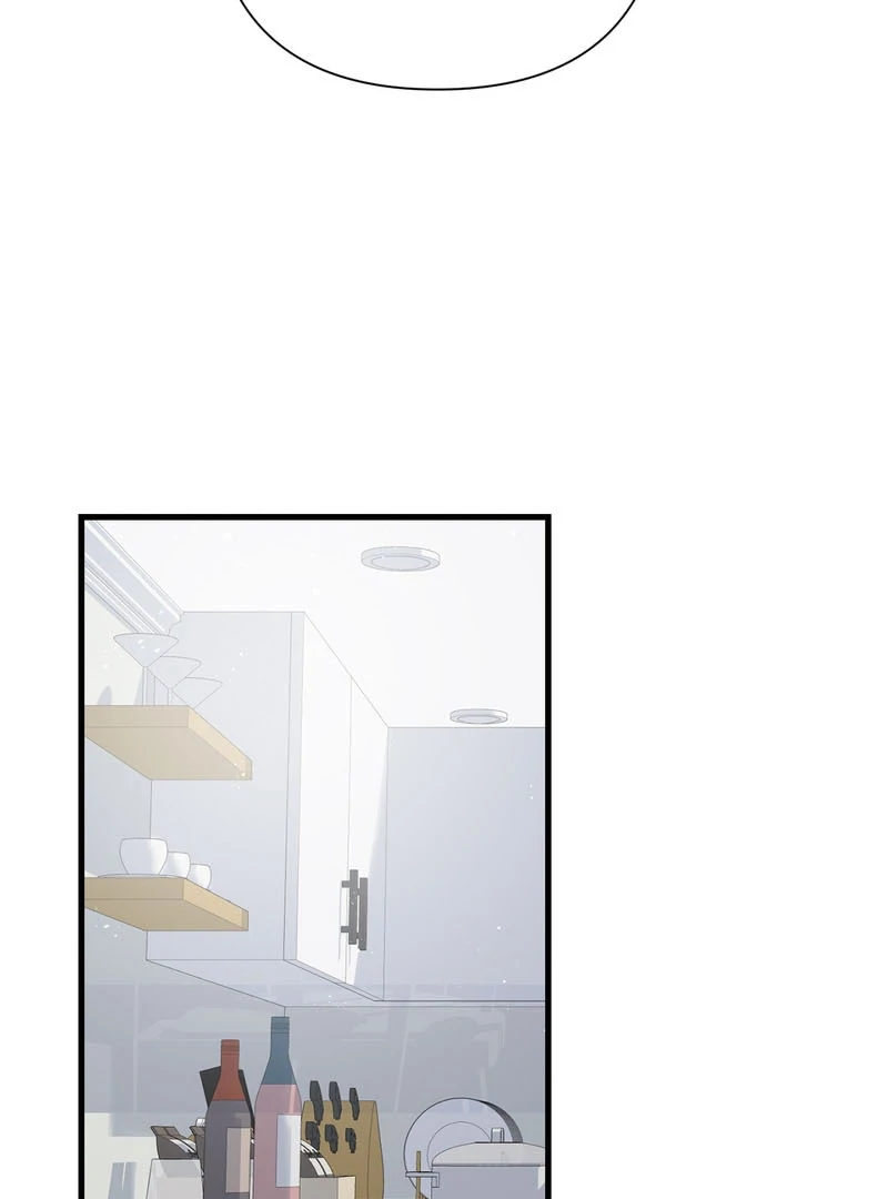 Cold Wave ( PARADISE SCANS ) - Chapter 3 🔞 manhwa