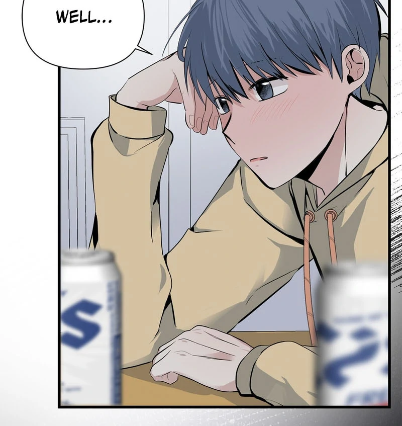 Cold Wave ( PARADISE SCANS ) - Chapter 3 🔞 manhwa
