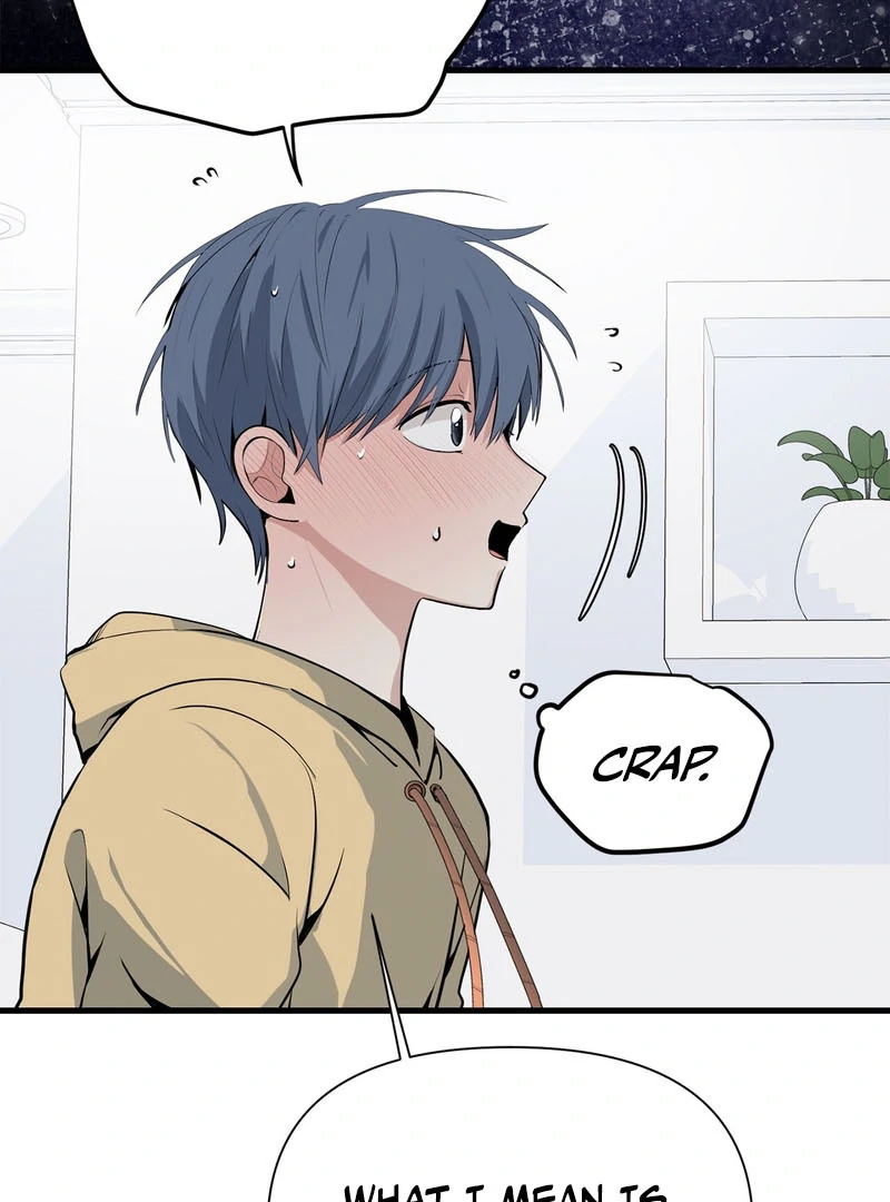 Cold Wave ( PARADISE SCANS ) - Chapter 3 🔞 manhwa