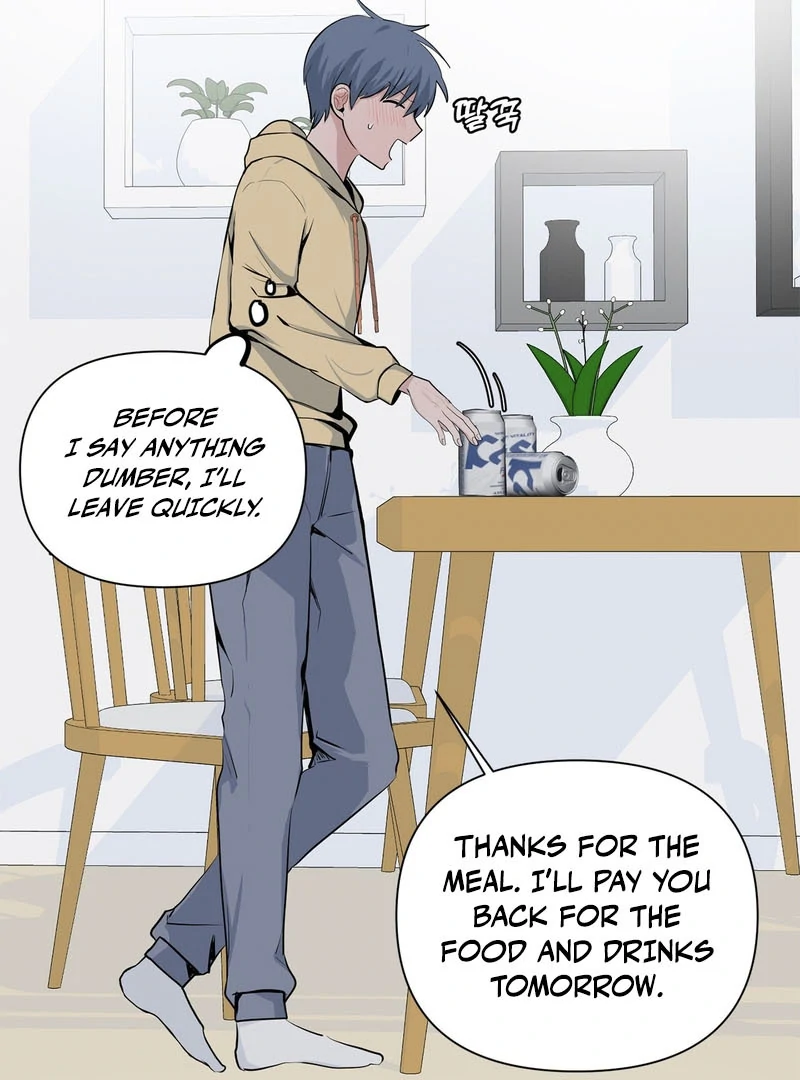 Cold Wave ( PARADISE SCANS ) - Chapter 3 🔞 manhwa
