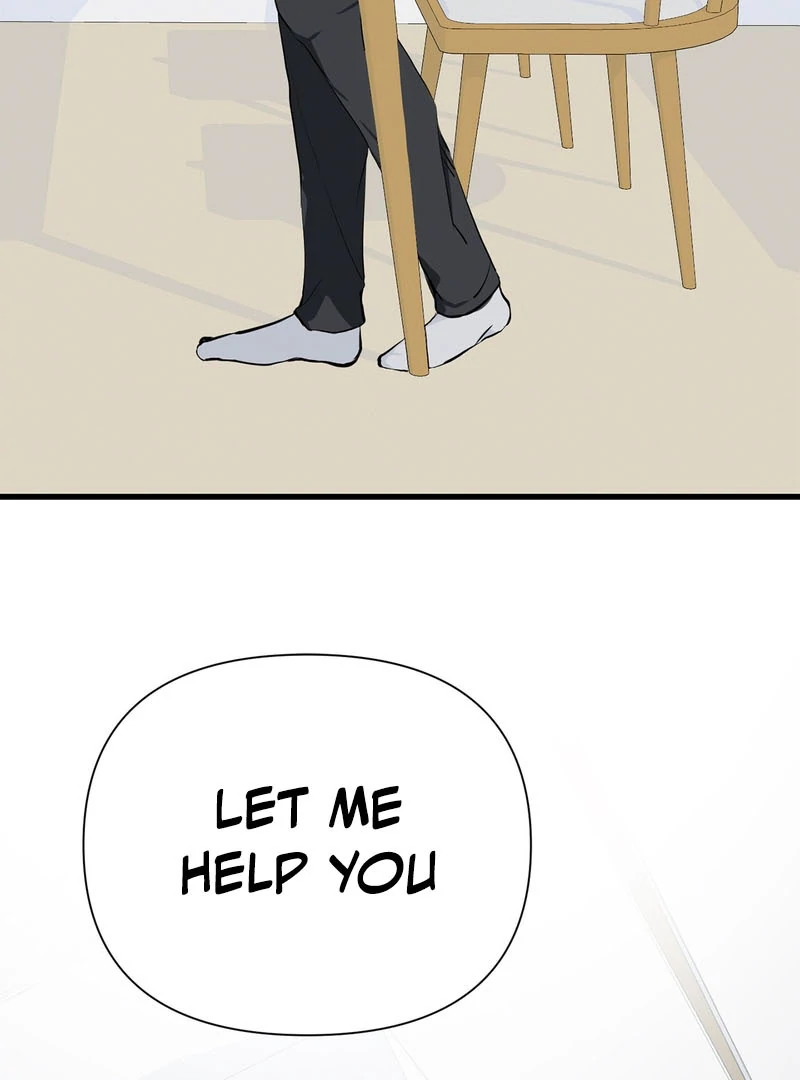 Cold Wave ( PARADISE SCANS ) - Chapter 3 🔞 manhwa