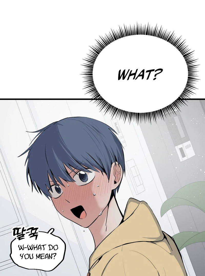 Cold Wave ( PARADISE SCANS ) - Chapter 3 🔞 manhwa