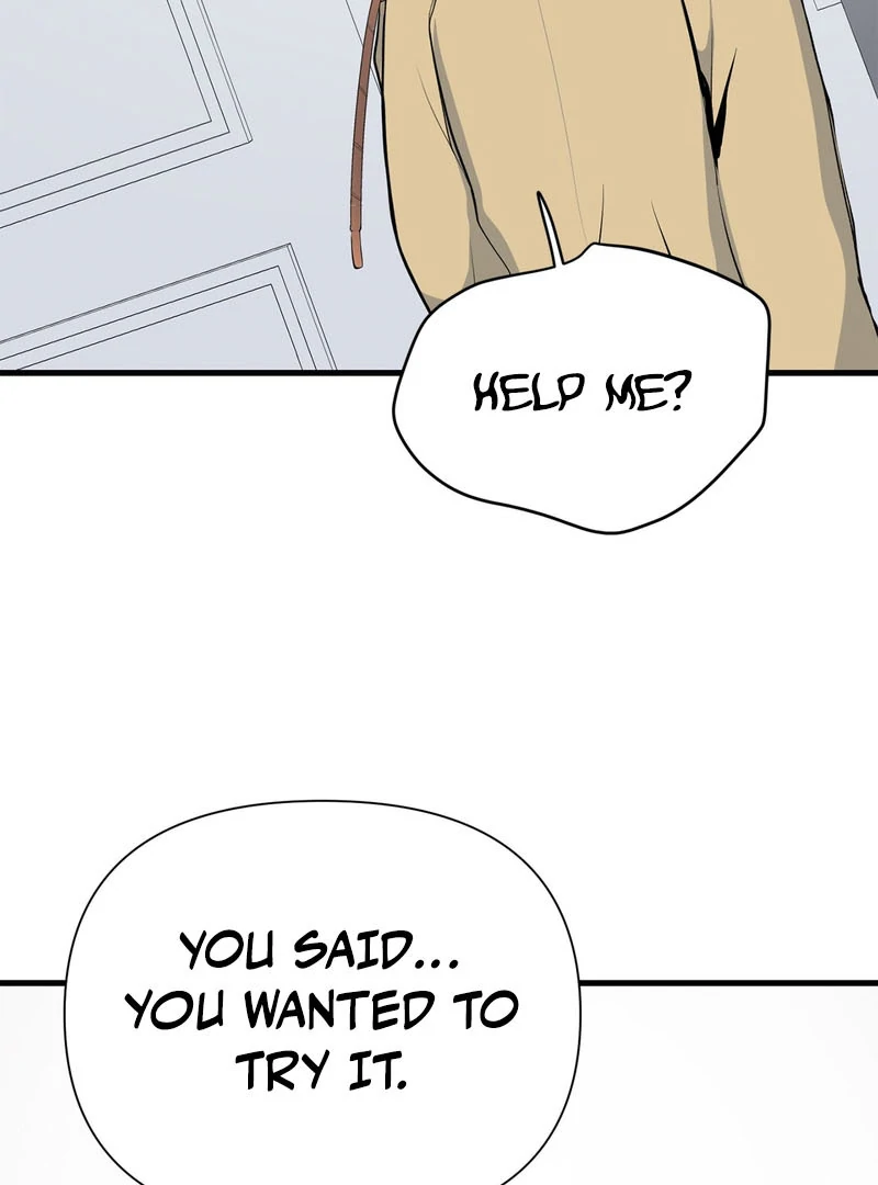 Cold Wave ( PARADISE SCANS ) - Chapter 3 🔞 manhwa