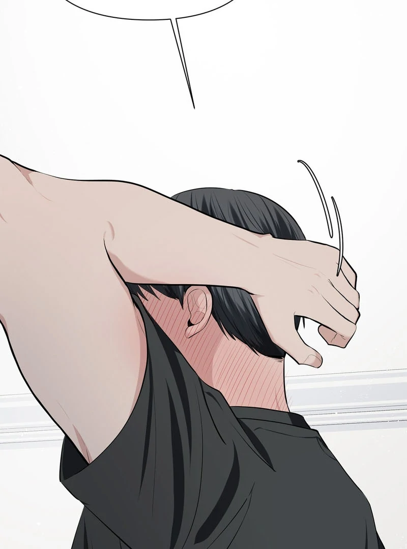 Cold Wave ( PARADISE SCANS ) - Chapter 3 🔞 manhwa