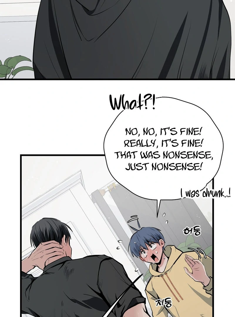 Cold Wave ( PARADISE SCANS ) - Chapter 3 🔞 manhwa