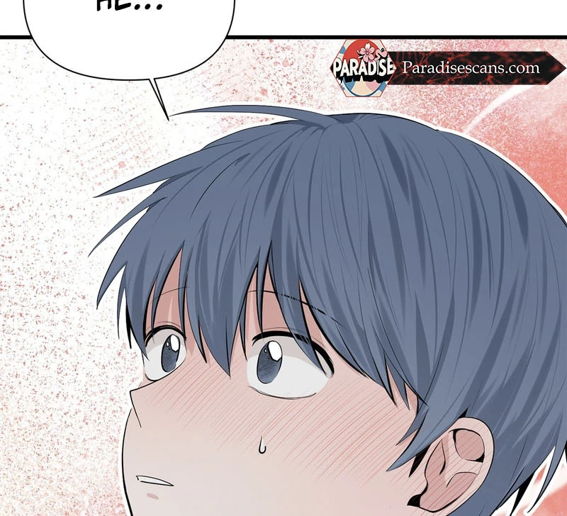Cold Wave ( PARADISE SCANS ) - Chapter 3 🔞 manhwa