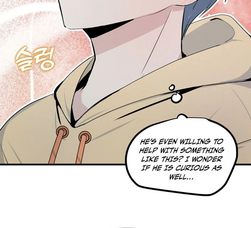 Cold Wave ( PARADISE SCANS ) - Chapter 3 🔞 manhwa