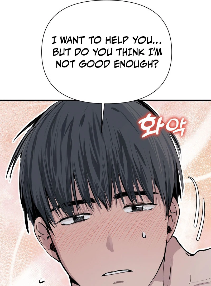 Cold Wave ( PARADISE SCANS ) - Chapter 3 🔞 manhwa